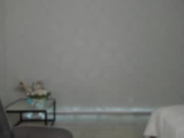 webcam girl tadammary image #5369940