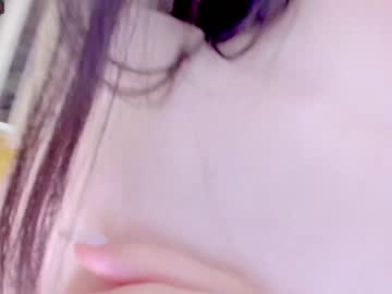 webcam girl miso_misa image #3590460