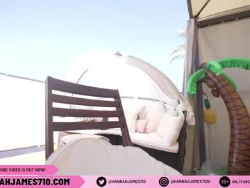 webcam girl hannahjames710 image #2390830