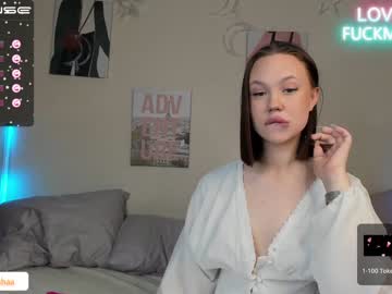 webcam girl cutietrisha image #3823364