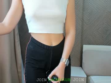webcam girl catheryncorrell image #6374301