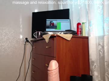 webcam girl simplegirl1996 image #1004841
