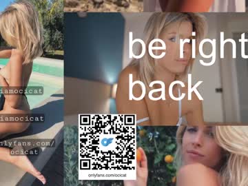 webcam girl ocicat image #5589707