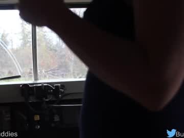 webcam couple busbuddies image #5543811