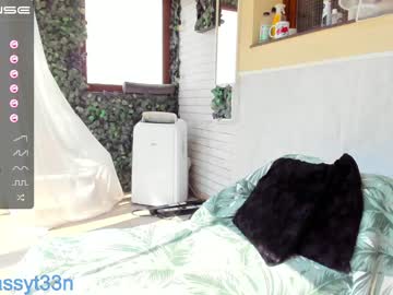 webcam girl sassyt33n image #4867251