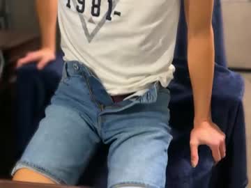 webcam man tinydickforreal image #3551234