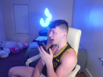 webcam man sexylax69 image #4343766