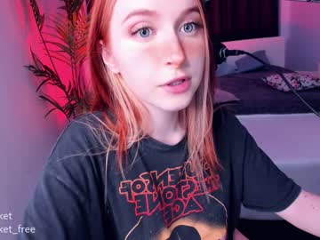 webcam girl pocketrocket_ image #237646