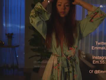 webcam girl emma_lu1 image #5057551
