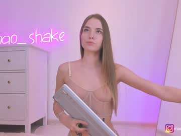 webcam girl mango_shake image #139545