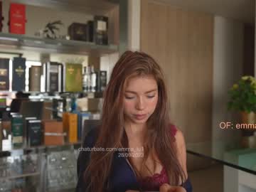 webcam girl emma_lu1 image #5351483