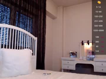 webcam girl iran_persian image #2303190