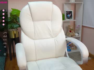 webcam girl cielo69_ image #39786