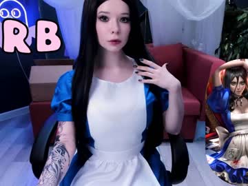 webcam girl arikajoy image #4298093