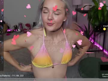 webcam girl petitebrat image #6098518