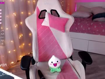 webcam girl _mey_chan image #1285292