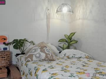 webcam girl grettabenett_ image #2702483