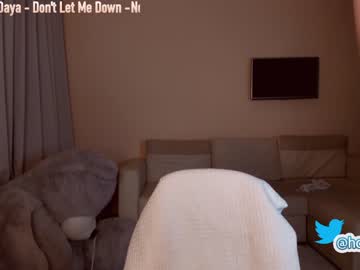 webcam girl hollyextra image #1668130