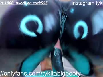 webcam girl tykita image #1607595