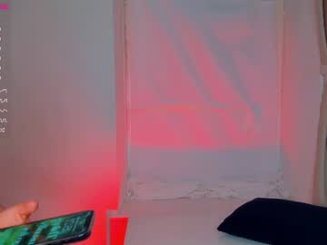 webcam girl haroonniks image #3237985