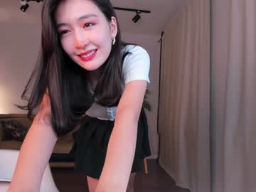 webcam girl natsumiito image #5839431