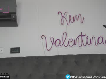 webcam girl venezolanacute image #5029763