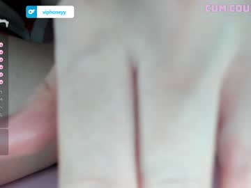 webcam girl xxxhoneyxx image #5923310