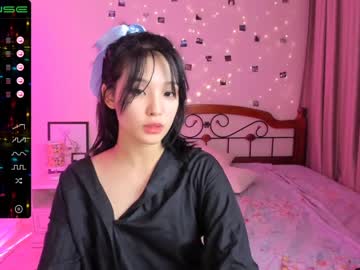 webcam girl aisneon image #913624