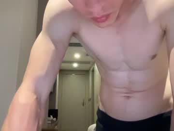 webcam man yummyalexxx image #1818426