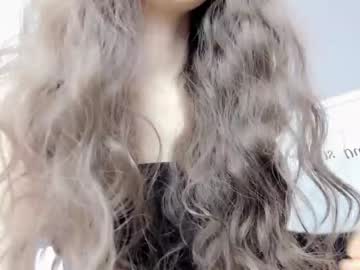webcam girl welcomb image #6656360