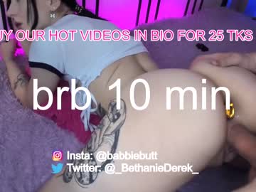 webcam couple bethanie_derek image #6310634