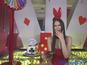 webcam girl venezolanacute image #2605035