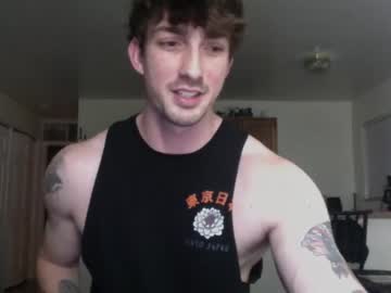 webcam man artist022 image #3629364