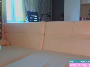 webcam girl harubunny image #6662024