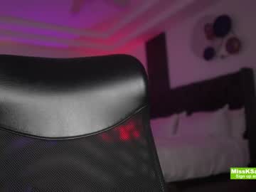 webcam girl missksavage image #6602553