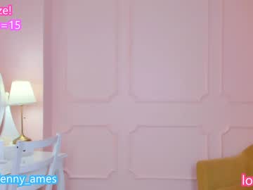 webcam girl jenny_ames image #5170850