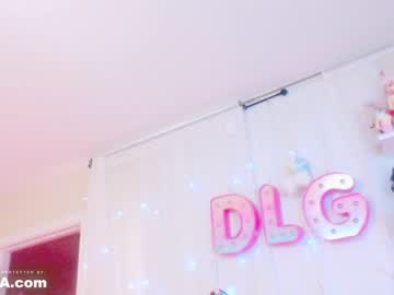 webcam girl daddyslittlegirl01 image #705204