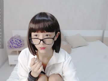 webcam girl little_yena image #5683264