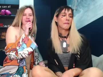 webcam tranny jean_gray3 image #1245798