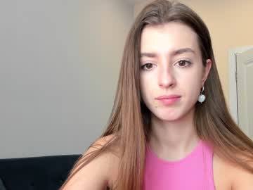 webcam girl coy_amina_ image #3502031