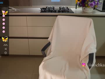webcam girl vasillisa image #6773618