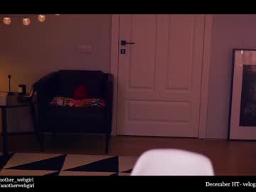 webcam girl _mariarty_ image #3334164