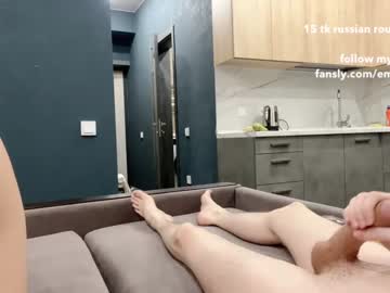 webcam girl emonyashka image #6254707