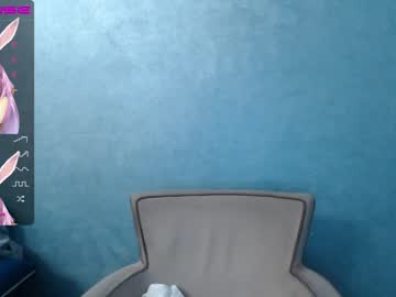 webcam girl chanlia image #3375179