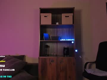webcam girl joliejoy image #5874581
