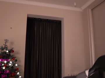 webcam girl lindamei image #3397224
