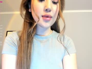 webcam girl korean_sua image #3531361
