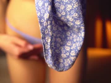 webcam girl cuteelsa_ image #5922572