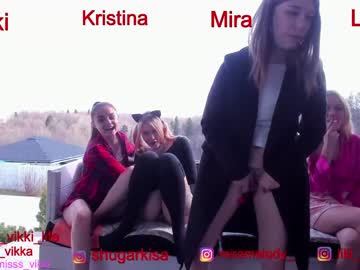 webcam girl misss_vikki image #1716389