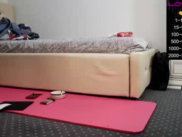 webcam girl carmela_fox image #4374200